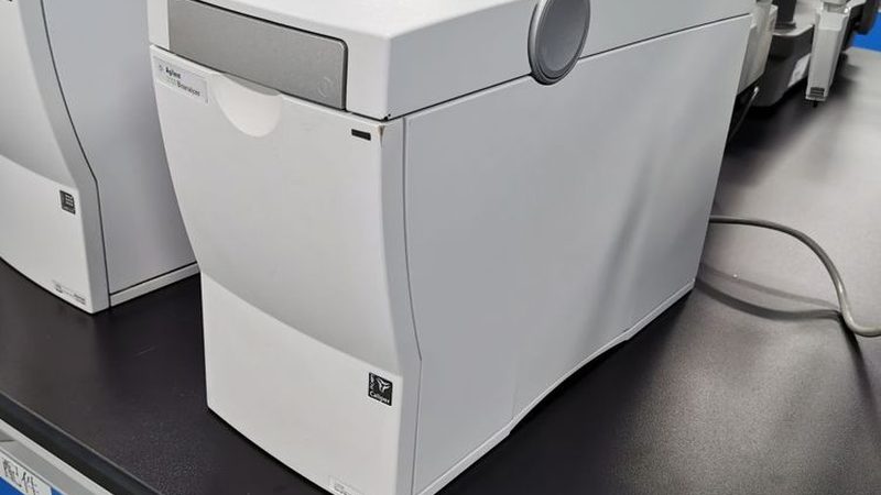 养心得生物科技有限公司